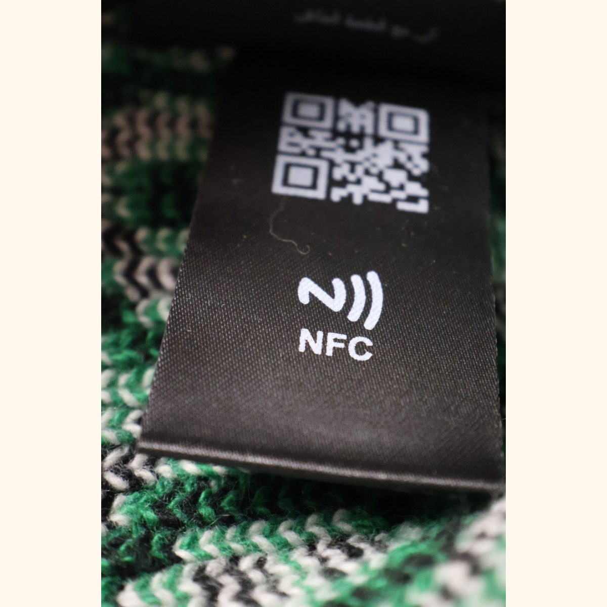 Wool beanie hat