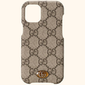 Ophidia case for iphone 12 mini